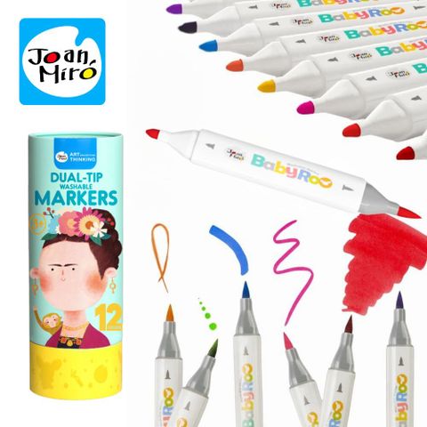【JoanMiro 原創美玩 】兒童雙頭可水洗彩色筆(12色) JM80462