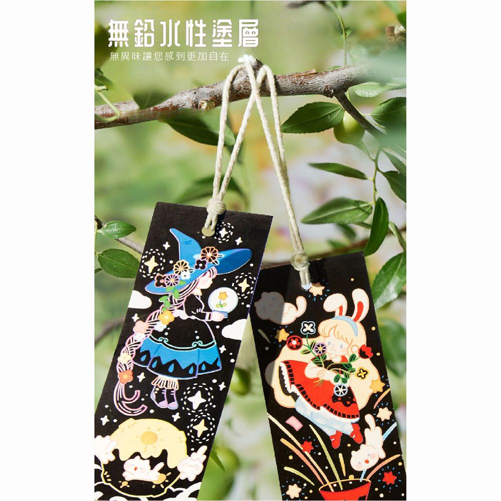 無鉛水性塗層無異味讓您感到更加自在