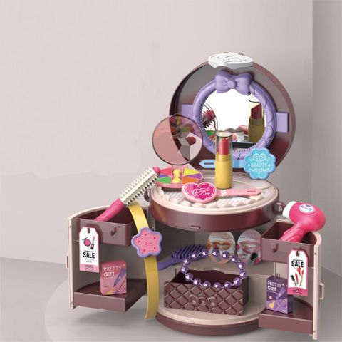 FUNTOYS童趣 幼兒仿真女孩梳妝外出旅行辦家家酒玩具