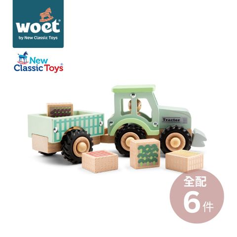 農場蔬果木製拖拉車_荷蘭woet by New Classic Toys