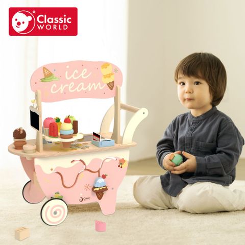【德國 classic world 客來喜經典木玩】繽紛冰淇淋攤車組《50636》