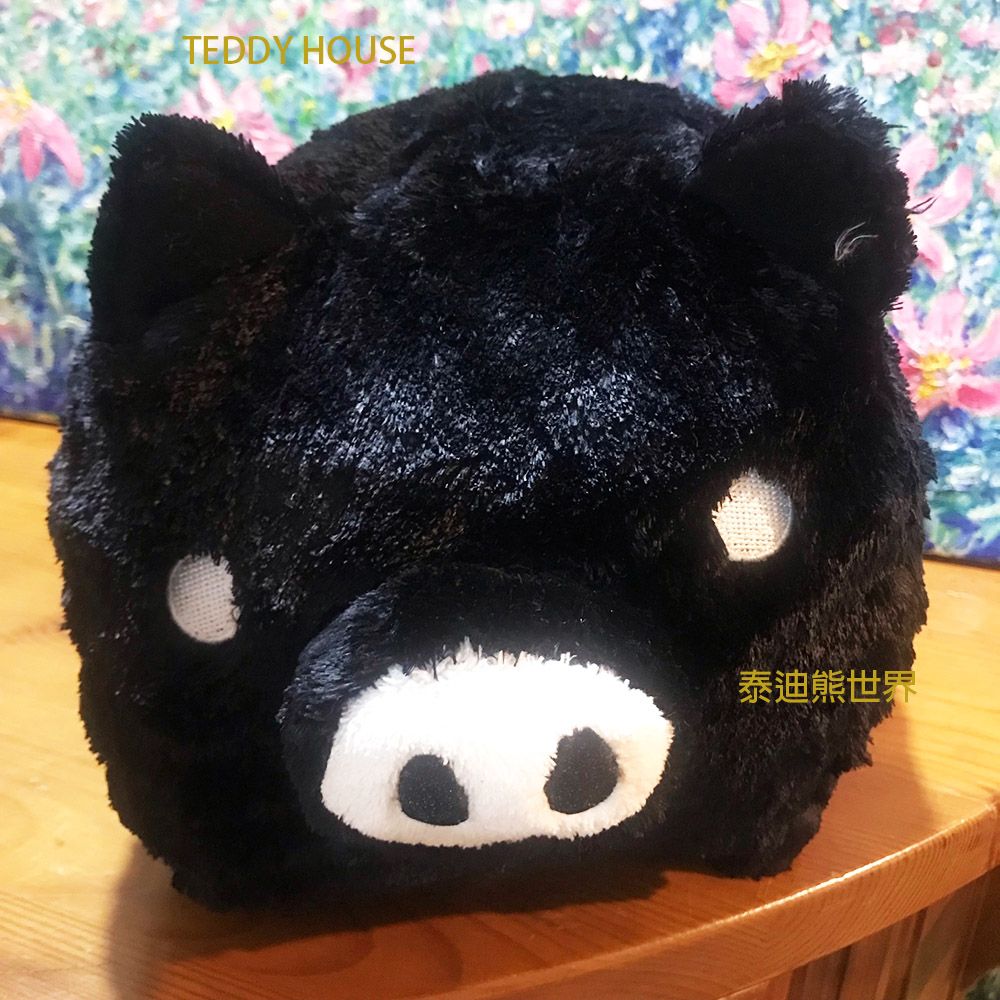 泰迪熊 【TEDDY HOUSE】玩具禮贈品玩偶公仔絨毛娃娃胖胖黑豬(大)有靈氣黑豬