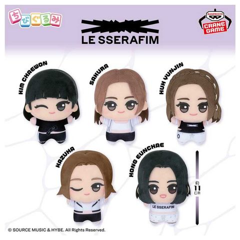 BANPRESTO 景品 LE SSERAFIM ~FEARLESS~絨毛吊飾 努努娃 一套五款