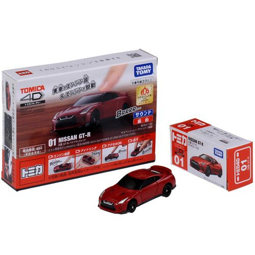 funbox 麗嬰國際 TOMICA 4D 小汽車 01 日產 GT-R Red