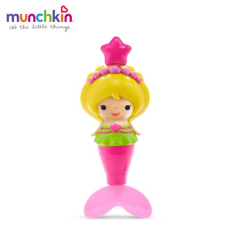 munchkin滿趣健-美人魚游泳洗澡玩具
