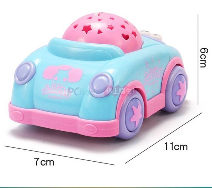 7cm6cm11cm