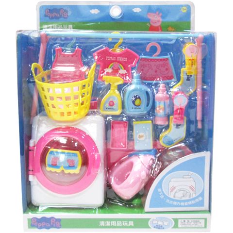 粉紅豬小妹佩佩豬滾筒洗衣機玩具清潔用品家家酒玩具組 PP60857【小品館】