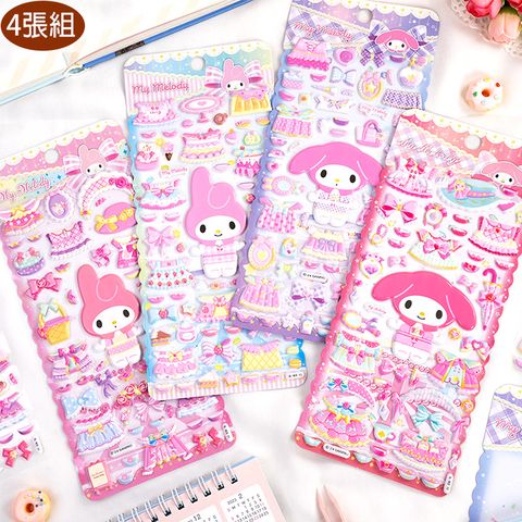 三麗鷗美樂蒂立體泡泡貼紙換裝泡棉貼紙玩具組4張組 498553(生日禮物 聖誕節 平輸品)【小品館】