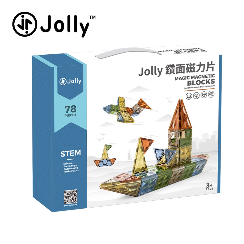 Jolly 英國鑽面磁力片78片