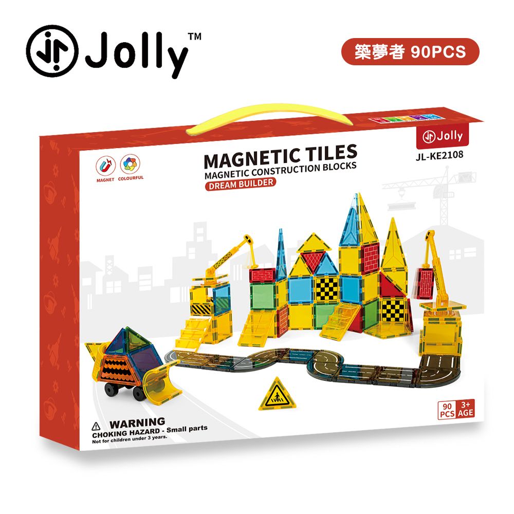 Jolly 磁磚系列築夢者磁力片90片