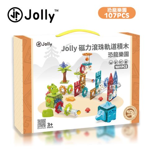 Jolly 恐龍樂園磁力滾珠軌道積木107片