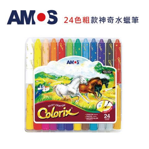 韓國AMOS 24色粗款神奇水蠟筆