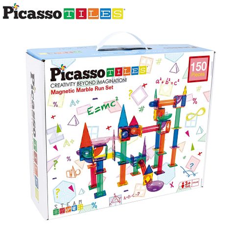 PicassoTiles 美國畢卡索 磁力積木-滾球迷宮軌道150PCS(PTG150)