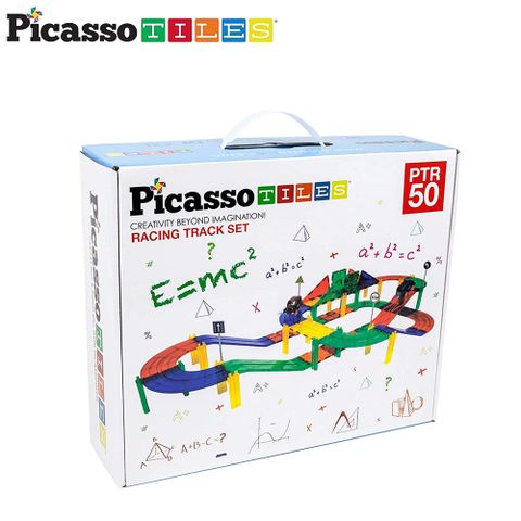 PicassoTiles磁力積木-賽車軌道50PCS(PTR50）