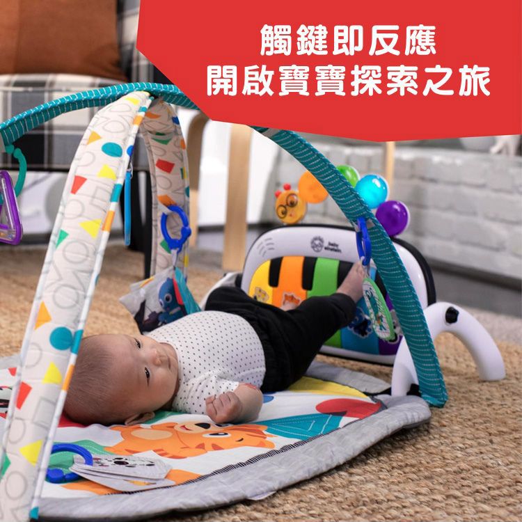 觸鍵即反應開啟寶寶探索之旅