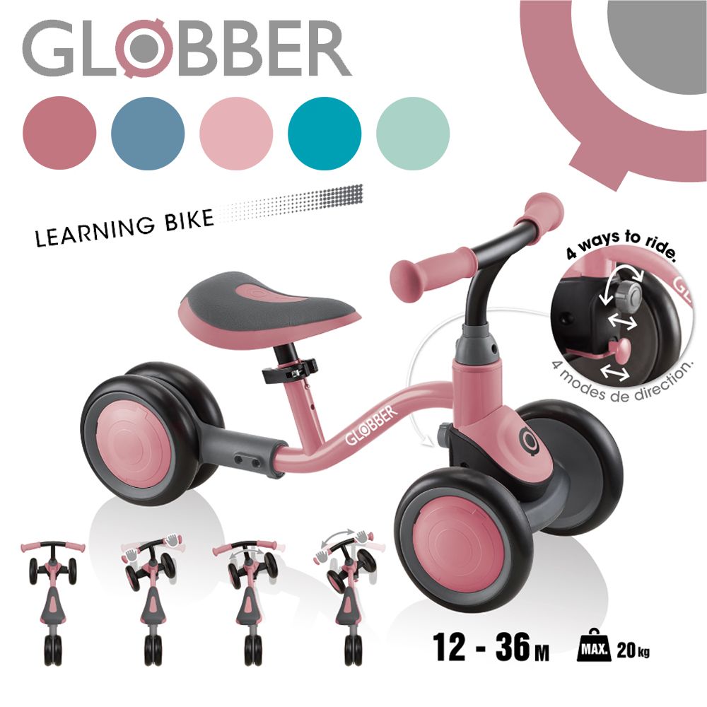 Globber 哥輪步 寶寶平衡嚕嚕車-共5色