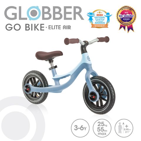法國 GLOBBER GO BIKE ELITE AIR 充氣胎平衡滑步車-銀河系灰藍