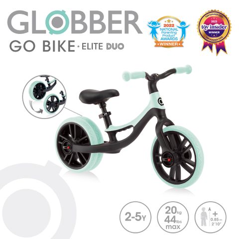 法國 GLOBBER GO BIKE ELITE DUO 雙後輪平衡滑步車-薄荷綠