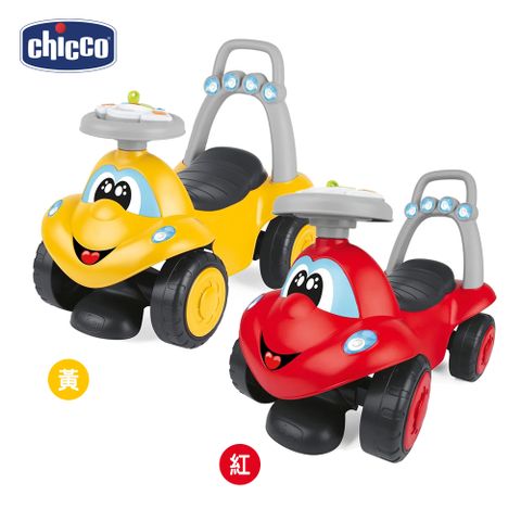 【Chicco】ECO+二合一學步騎乘滑步車