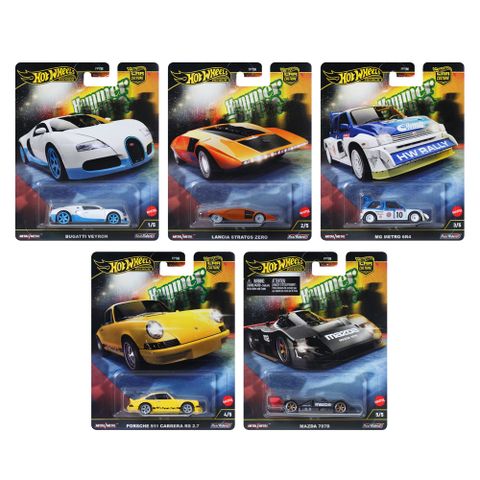 風火輪經典合金小車 一組5入(BF箱號)