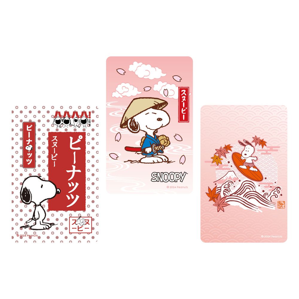 iPASS 一卡通 PLUS - SNOOPY 粹系列