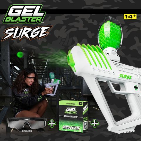 美國Gel Blaster Surge 凝膠彈玩具槍 / 電動連發水彈玩具槍(含10,000發彈)