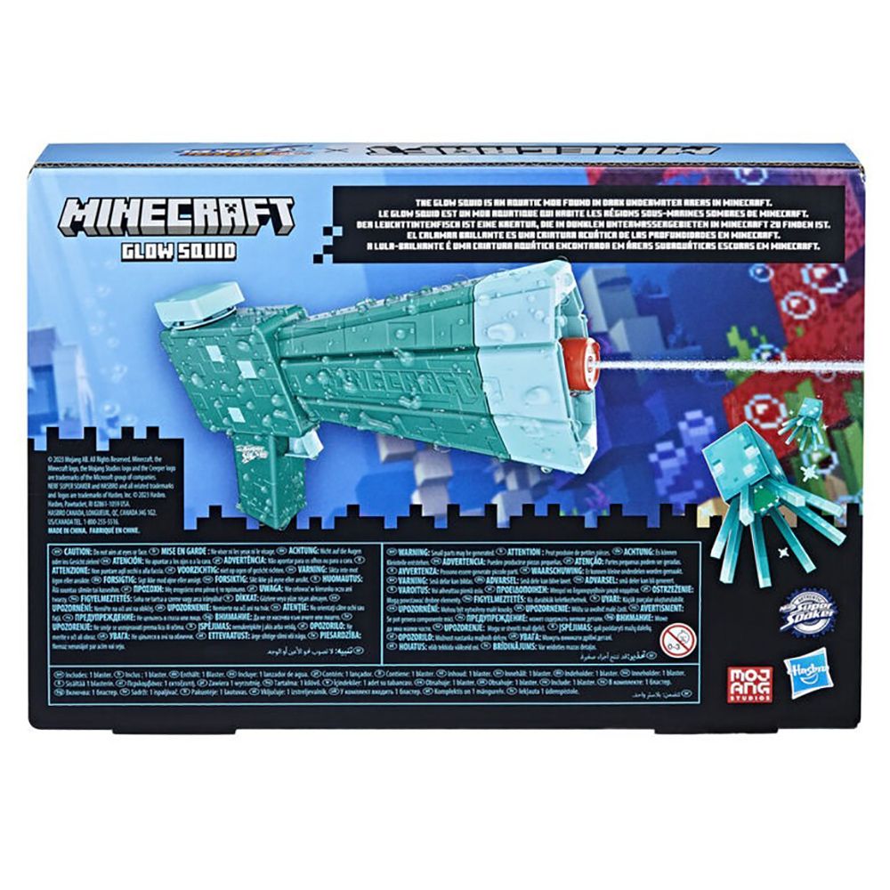 NERF 《  樂活打擊 》 超威水槍系列-MINECRAFT 螢光魷魚