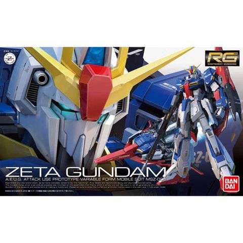 【BANDAI】組裝模型 RG 1/144 10 機動戰士鋼彈 Z鋼彈 可變形 Zeta Gundam 10