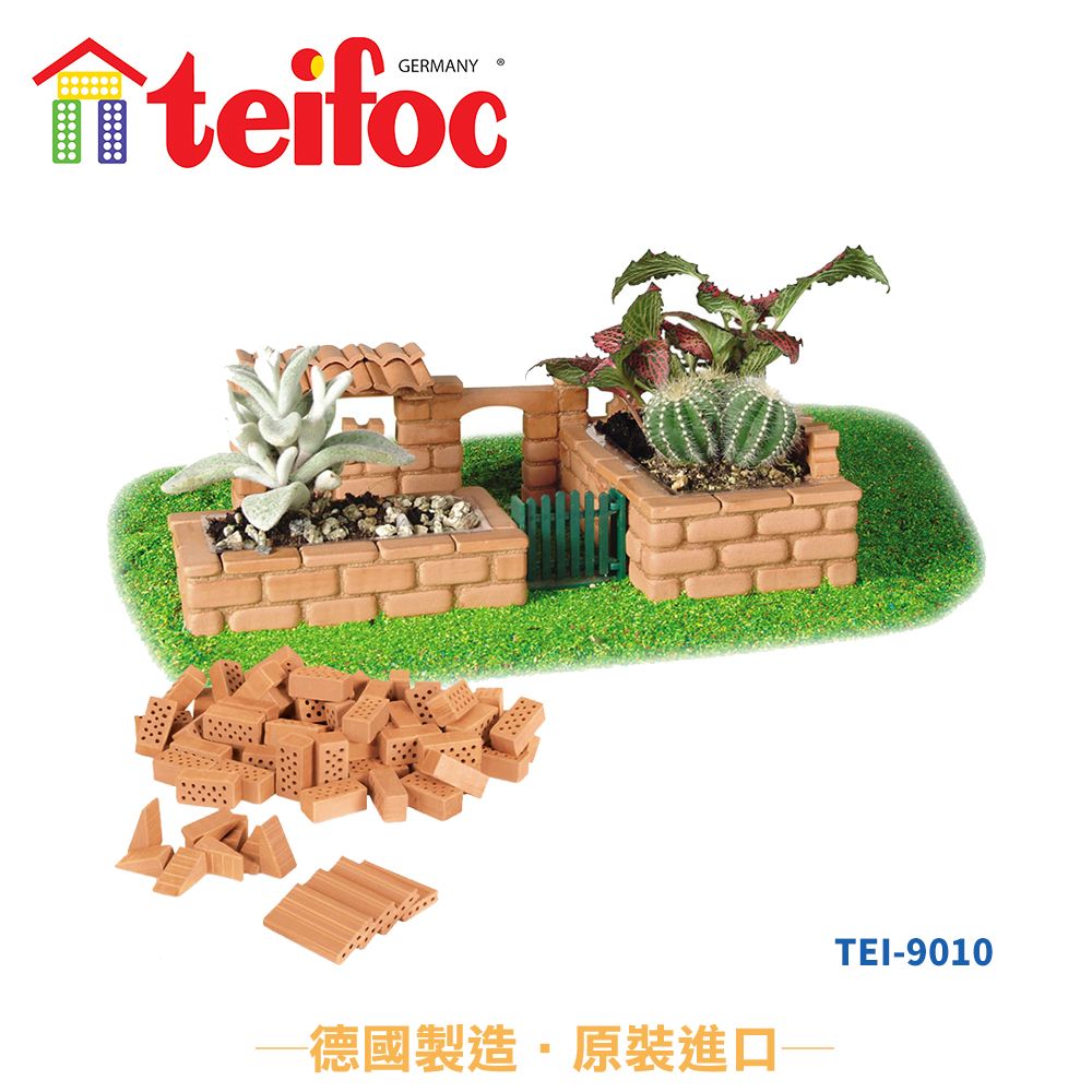 teifoc 【德國】DIY益智磚塊建築玩具 我的小農場 - TEI9010