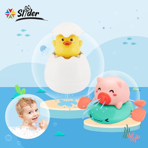 Slider 拉線噴水豬戲水組浴室戲水洗澡玩具