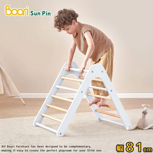 Sun PinAll Boori furniture has been designed to be complementarymaking it easy to create the perfect playroom for your little one.