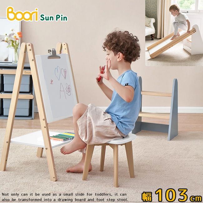 Sun PinANot only can it be used as a small slide for toddlers, it canalso be transformed into a drawing board and foot step stool.103cm