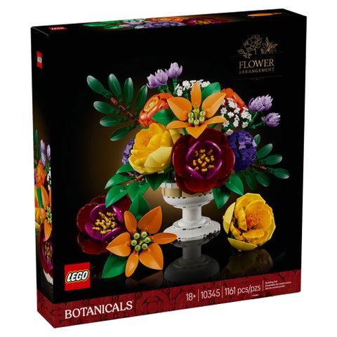 樂高積木LEGO 10345 202505 花藝系列 - 插花擺飾