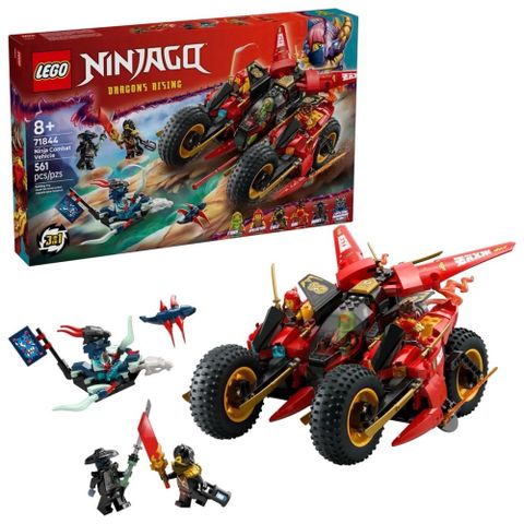 LEGO 71844 忍者戰鬥車