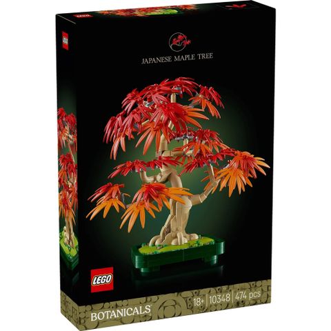 樂高積木LEGO 10348 202506 花藝系列 - 日本紅楓盆景