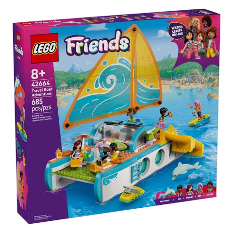 樂高積木LEGO 42664 202506 姊妹淘系列 - 旅行船大冒險