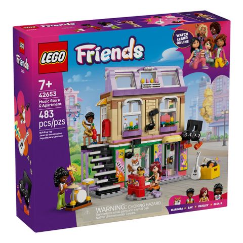 樂高積木LEGO 42653 202506 姊妹淘系列 - 樂器行和公寓
