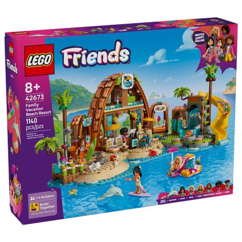 樂高積木LEGO 42673 202506 姊妹淘系列 - 家庭假期海灘度假村