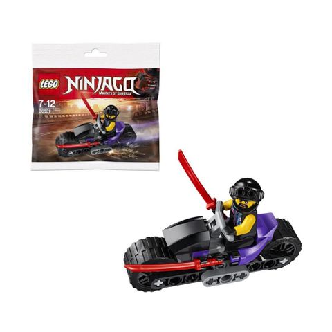 LEGO 30531 伽瑪當之子摩托車 Polybag