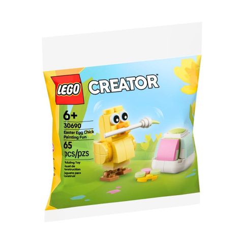 LEGO 30690 復活節彩蛋小雞塗鴉樂趣 Polybag