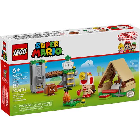 樂高積木LEGO 72040 202508 超級瑪利歐系列 - 奇諾比奧隊長的營地