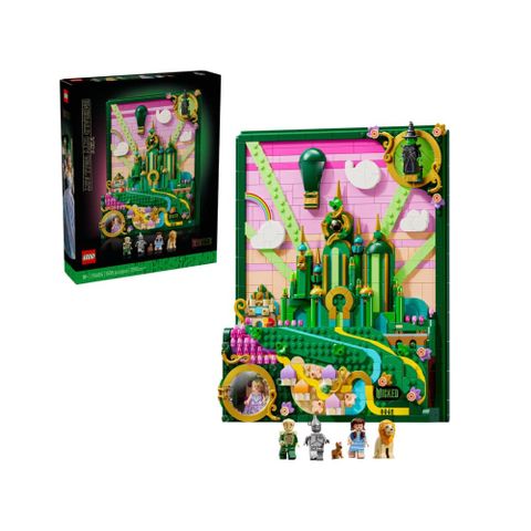 LEGO 75685 翡翠城壁飾