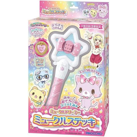 PILOT 小美樂娃娃 日本Sanrio 萌可魯魔法棒 AG31655 原廠公司貨