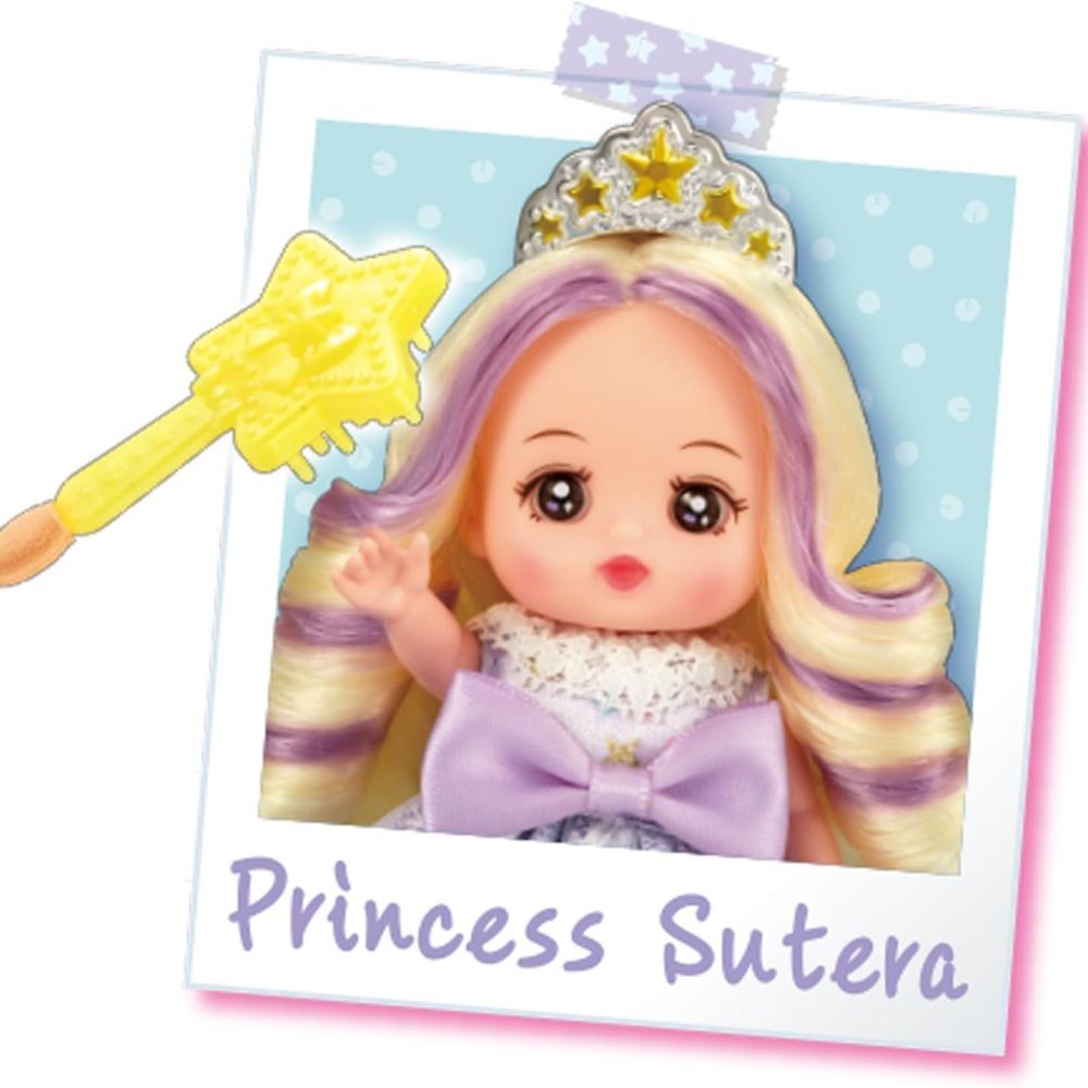 Princess Sutera