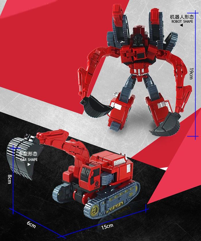 车型形态 SHAPE8cm6cm机器人形态ROBOT SHAPE15cm19cm