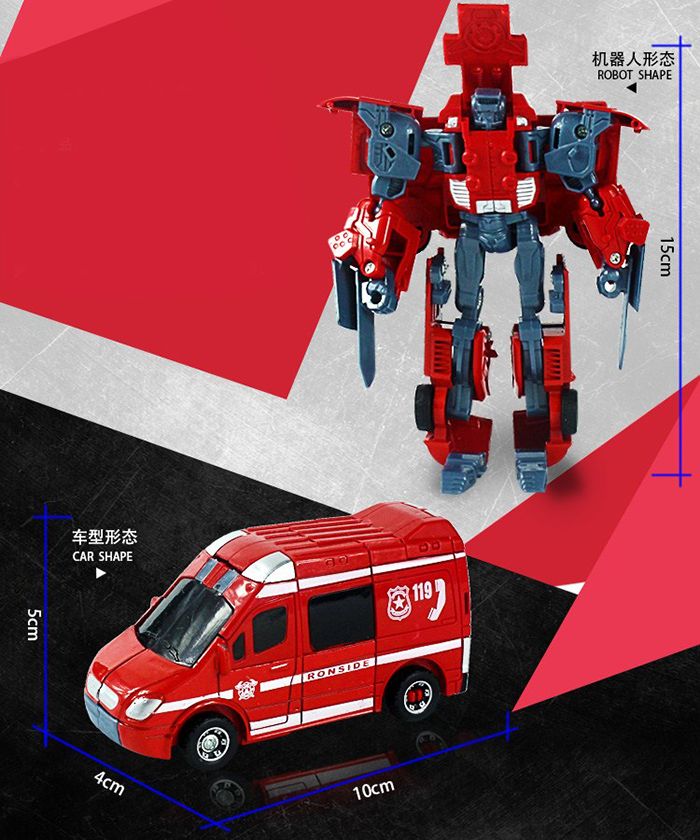 5cm车型形态CAR SHAPE4cmRONSIDE11910cm机器人形态|ROBOT SHAPE15cm