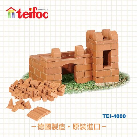 teifoc 【德國】DIY益智磚塊建築玩具 變型城堡 - TEI4000