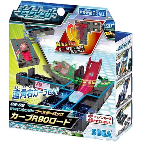 日本 超連鎖飛車 CR-06 軌道擴充組 009 右轉90_ SG80577 SEGA TOYS