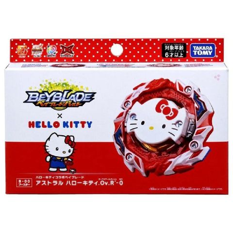 戰鬥陀螺 BBG-40 HELLO KITTY 聯名限定陀螺 BBPR22612