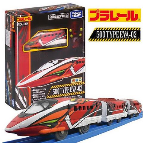 PLARAIL 鐵道王國 日本 新世紀福音戰士新幹線 EVA2 未含軌道 TP90266